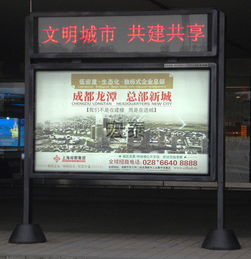 05貴陽滾動燈箱制作廠家 價格、型號規格與廣告傳媒應用指南