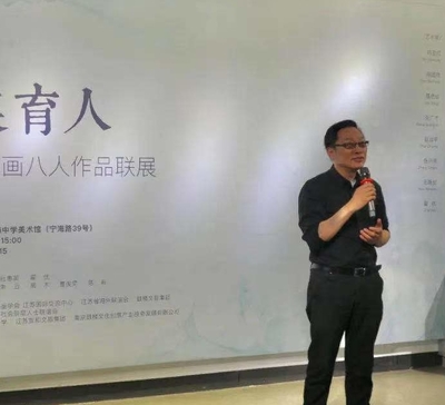 江蘇國際文化交流中心 推動文化藝術(shù)交流的國際平臺