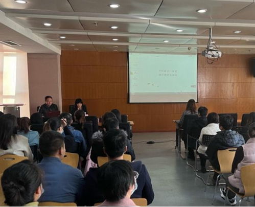 西安經開城建集團成功舉辦“家庭溝通的藝術”專題培訓，深化職工關懷與企業文化